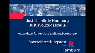 Sporteinstellungstest für Bewerberinnen im Justizvollzugsdienst [upl. by Alaehs]